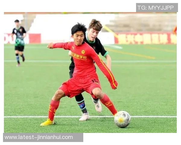 振兴中国足球的战略路径与实践探索助力国家体育事业发展 振兴中国足球的战略路径与实践探索助力国家体育事业发展